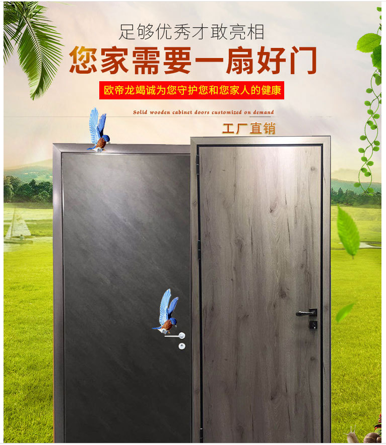 20190919_113858_019.png