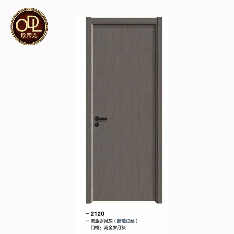 佛山實(shí)木門工廠定制碳晶門無(wú)漆木門橡木門原木門哪個(gè)便宜
